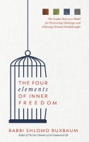 The Four Elements Of Inner Freedom [Hardcover]