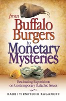 From Buffalo Burgers to Monetary Mysteries