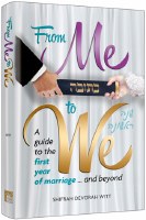 From Me to We [Hardcover]