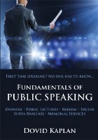 Fundamentals of Public Speaking [Paperback]