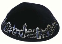 Velvet Yarmulka Navy Embroidered with Silver Jerusalem Pattern