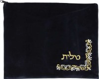 Tallit Bag Adi Black Velvet - Silver & Gold Embroidery #5