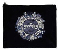 Tallis Bag Jerusalem - Navy Velvet - Silver Embroidery #4