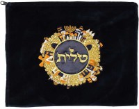 Tallis Bag Jerusalem Navy Velvet Gold Embroidery #5