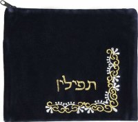 Tefillin Bag Adi Black Velvet Embroidered with Silver and Gold Embroidery