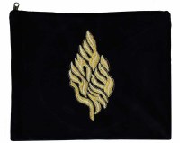 Tefillin Bag Shema Yisroel Black Velvet with Gold Embroidery