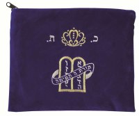 Tefillin Bag Luchos Round Royal Blue Velvet with Silver and Gold Embroidery