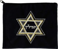 Tefillin Bag Star of David Black Velvet with Silver and Gold Embroidery