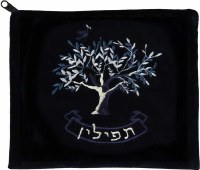 Tefillin Bag Etz Chaim Navy Velvet with Silver Embroidery