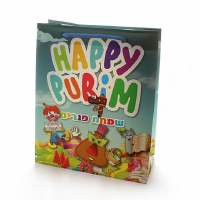 Purim Gift Bag Purim Scene Design