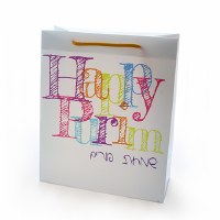 Purim Gift Bag Happy Purim Multicolor Block Letters