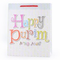 Purim Gift Bag Colorful Dotted Design