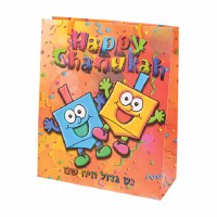 Chanukah Gift Bag