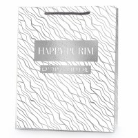 Luxury Foiled Purim Paper Bag Silver and White Wavy Design Large Size
