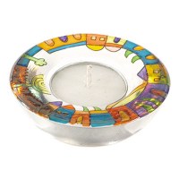 Yair Emanuel Jerusalem Glass Candle Holder