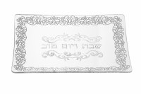 Glass Challah Tray / Serving Platter with Silver Glitter Design