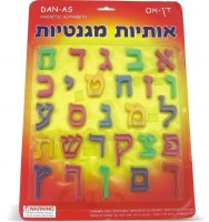Alef Bais Magnets Colored Plastic Letters