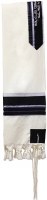 Tallit Wool Blue #GSB985