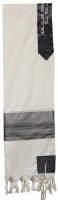 Tallit Wool Grey #GSBL110