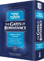 The Gates of Repentance Compact Edition [Hardcover]
