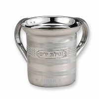 Geometric Design Washing Cup