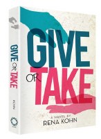 Give or Take [Hardcover]