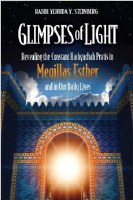 Glimpses of Light [Hardcover]