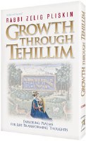 Growth Through Tehillim [Hardcover]