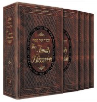 The Family Haggadah 8 Piece Slipcased Set [Leathette]