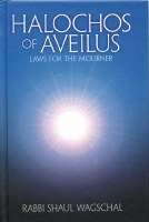 Halochos of Aveilus [Hardcover]