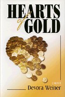 Hearts of Gold [Hardcover]