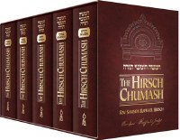 The Hirsch Chumash Complete Non Slipcased 5 Volume Set [Hardcover]