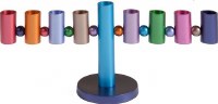 Yair Emanuel Multicolored Hanukkah Candle Menorah with Cylinders & Beads