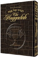 Haggadah - Alligator Leather Large