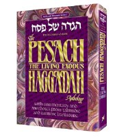 Haggadah Anthology - Gift Edition [Hardcover]