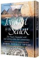 Touched by the Seder [Hardcover]