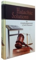 Halachic Solutions to Contemporary Civil Issues