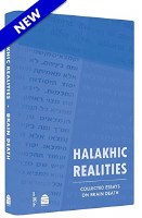 Halachic Realities