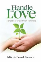 Handle with Love [Hardcover]