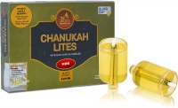 Jelled Prefilled Olive Oil Vials Straight Mini Glasses Burntime 40 Minutes 44 Pack