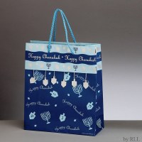 "Happy Chanukah" Gift Bag - 9"