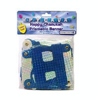 Happy Chanukah Laser Cut Banner