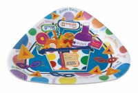 "Happy Purim" Triangular Melamine Tray