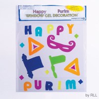 "Happy Purim" Window Gel Decoration