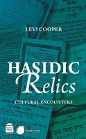 Hasidic Relics [Hardcover]