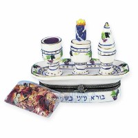 Havdalah Hinged Box with Spices Treasure