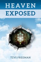 Heaven Exposed [Paperback]