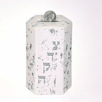 Ceramic Tzedakah Box Hexagon Shape Silver Accent White 5.5"