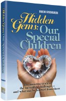 Hidden Gems: Our Special Children [Hardcover]