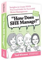 How Does SHE Manage? [Hardcover]